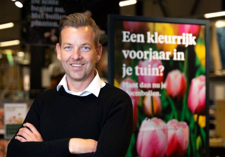 Welkoop Tim Holweg